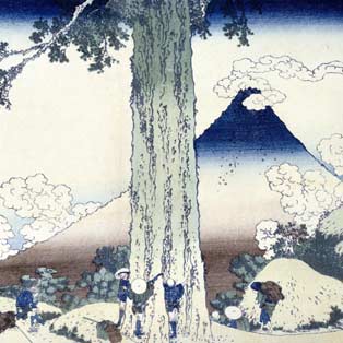 Katsushika Hokusai Bilder