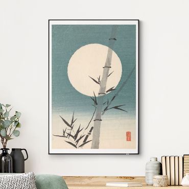 Wechselbild - Japanische Zeichnung Bambus und Mond