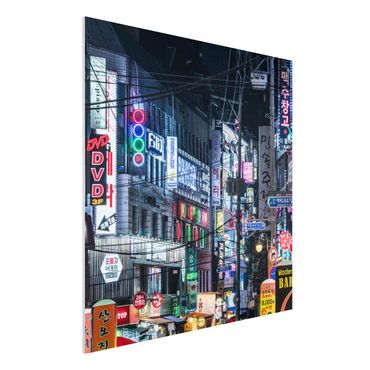 Forex Fine Art Print - Nachtleben von Seoul - Quadrat 1:1