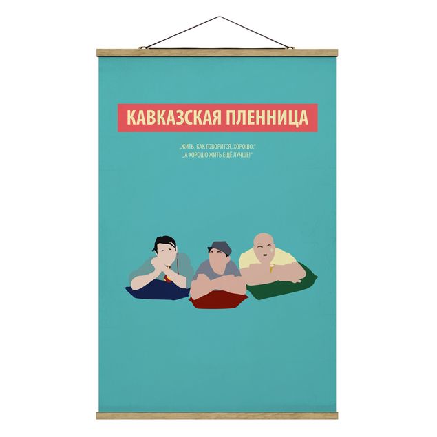 Wandbilder Modern Filmposter Entführung im Kaukasus