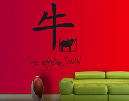 Wanddeko Küche No.UL778 Chinesisches Tierkreiszeichen Büffel