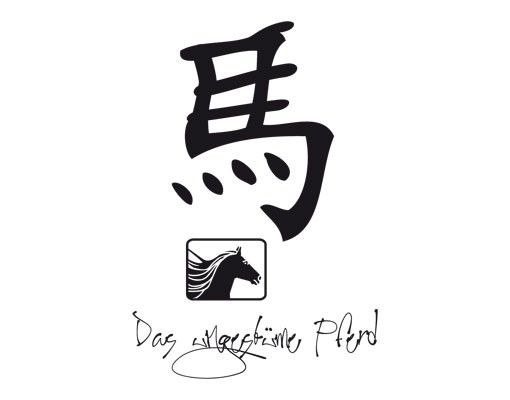 Küche Dekoration No.UL783 Chinesisches Tierkreiszeichen Pferd