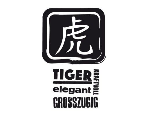 Sprüche Wandtattoo No.UL800 Chinesisch Tiger