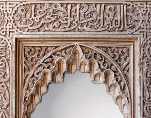 Wandbriefkasten - Alhambra - Briefkasten Beige