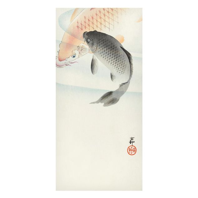 Wandbilder Fische Vintage Illustration Asiatische Fische I