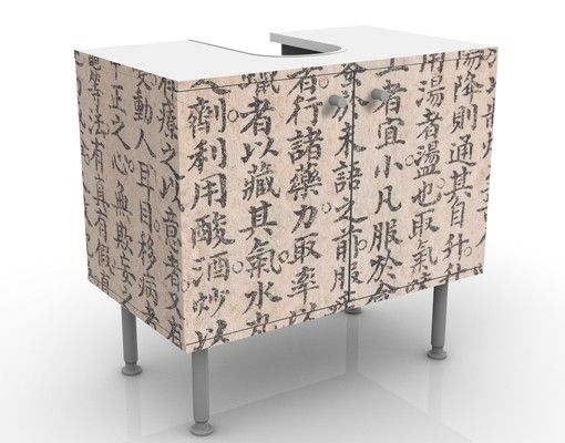 Waschbeckenunterschrank - Chinesische Schriftzeichen - Badschrank Beige