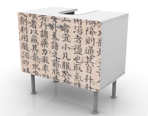 Waschbeckenunterschrank - Chinesische Schriftzeichen - Badschrank Beige