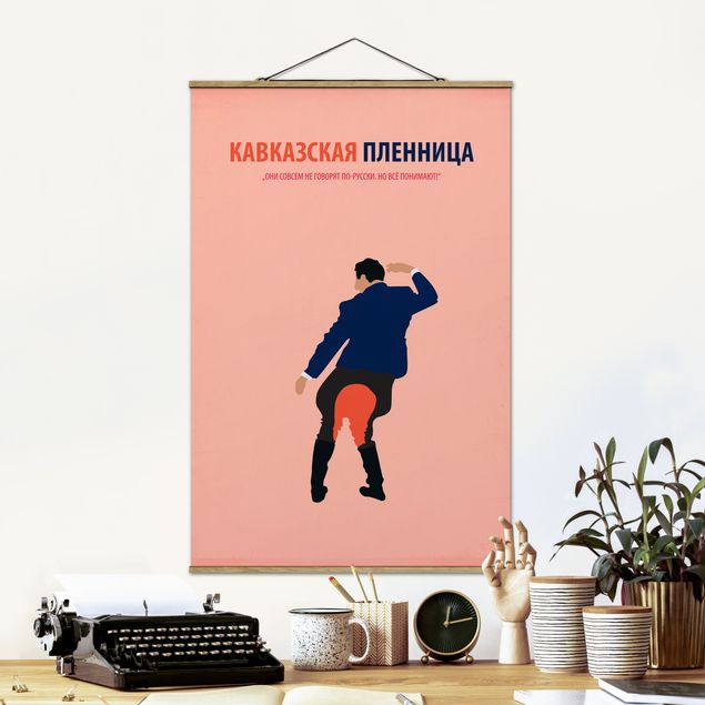 Küche Dekoration Filmposter Entführung im Kaukasus III