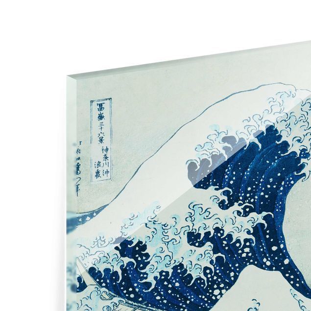 Glasbild Meer Katsushika Hokusai - Die grosse Welle von Kanagawa