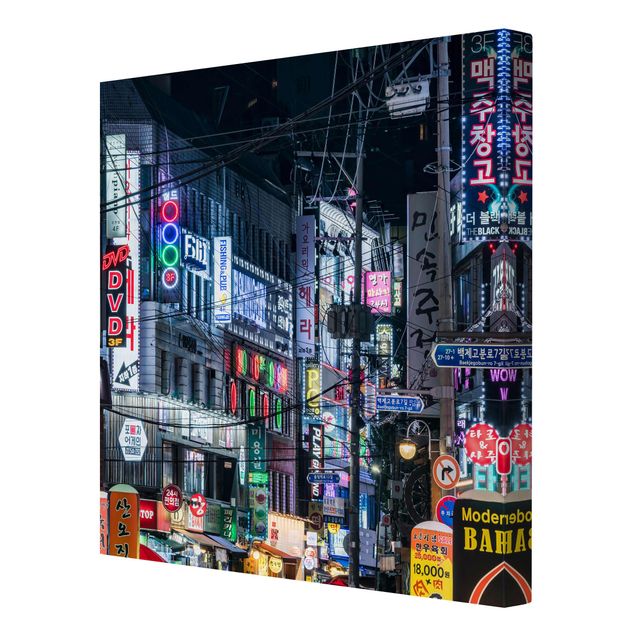 Wandbilder Modern Nachtleben von Seoul