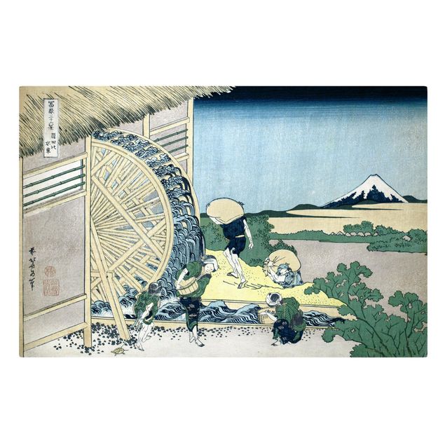 Wandbilder Grün Katsushika Hokusai - Wasserrad in Onden