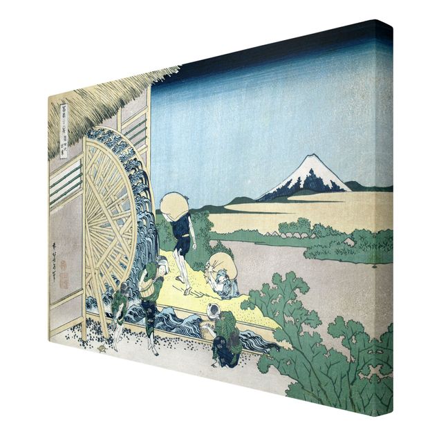 Bilder Katsushika Hokusai Katsushika Hokusai - Wasserrad in Onden