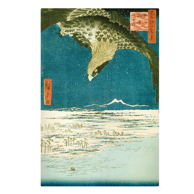 Kunststile Utagawa Hiroshige - Die Hunderttausend-Tsubo-Ebene