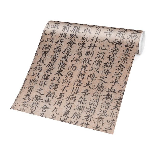 Foto Tapete Chinesische Schriftzeichen