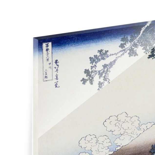 Wandbilder Kunstdrucke Katsushika Hokusai - Mishima Pass in der Provinz Kai