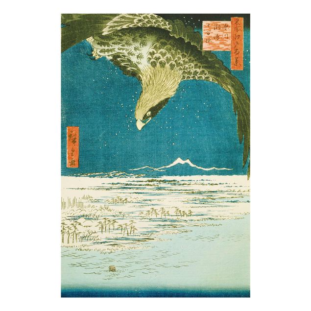 Glasbilder Natur Utagawa Hiroshige - Die Hunderttausend-Tsubo-Ebene