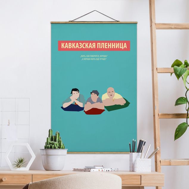 Küchen Deko Filmposter Entführung im Kaukasus