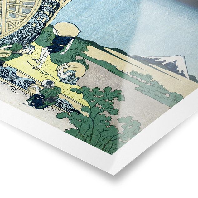 Wandbilder Grün Katsushika Hokusai - Wasserrad in Onden