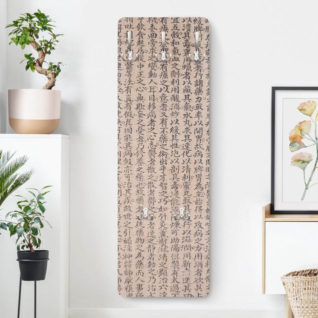 Garderobe mit Spruch Chinesische Schriftzeichen