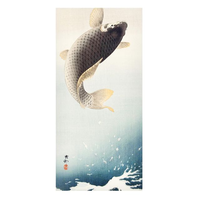 Wandbilder Fische Vintage Illustration Asiatische Fische II
