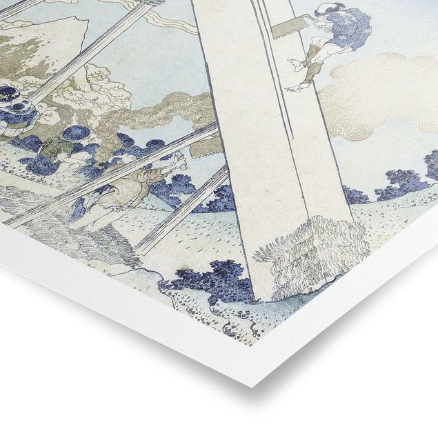 Poster Kunstdruck Katsushika Hokusai - In den Totomi Bergen