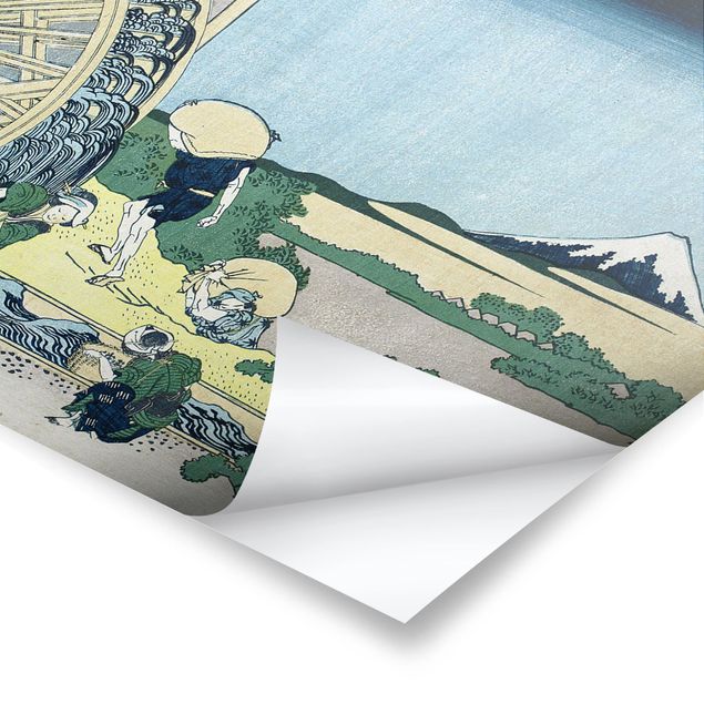 Katsushika Hokusai Bilder Katsushika Hokusai - Wasserrad in Onden