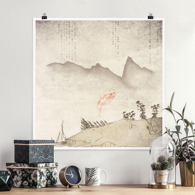 Wandbilder Berge No.MW8 Japanische Stille