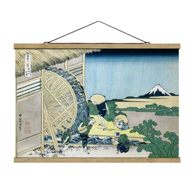 Wandbilder Modern Katsushika Hokusai - Wasserrad in Onden